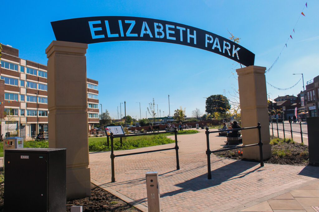 Entrance to a public park